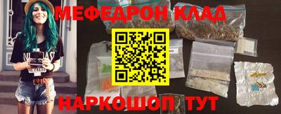 Альфа ПВП Малгобек