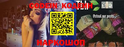 героин Малоярославец
