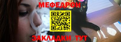 Альфа ПВП Малгобек