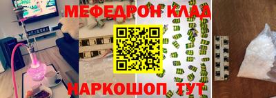 героин Малоярославец