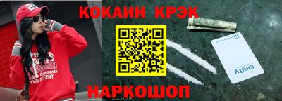 героин Малоярославец