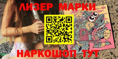 героин Малоярославец