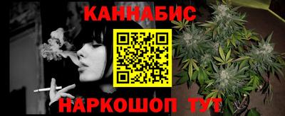 мяу мяу кристалл Мариинск