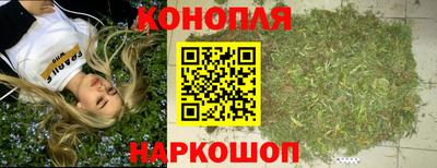 героин Малоярославец