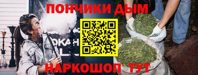 Альфа ПВП Малгобек