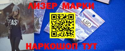 героин Малоярославец