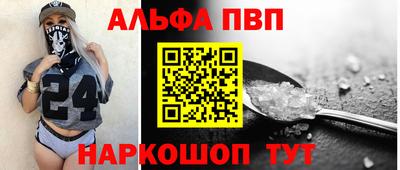 героин Малоярославец