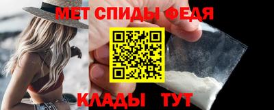 Альфа ПВП Малгобек