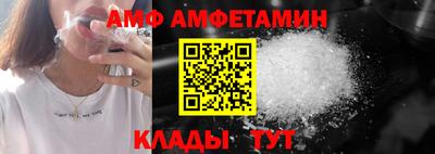Альфа ПВП Малгобек