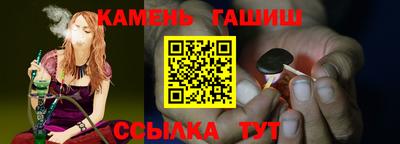 Альфа ПВП Малгобек