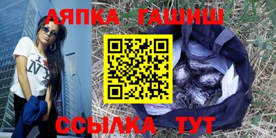 Альфа ПВП Малгобек
