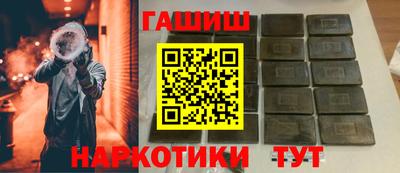 героин Малоярославец