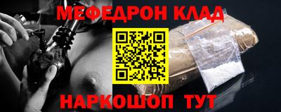 героин Малоярославец