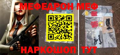 героин Малоярославец