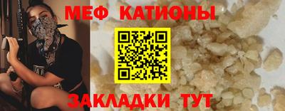 героин Малоярославец