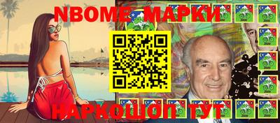 героин Малоярославец